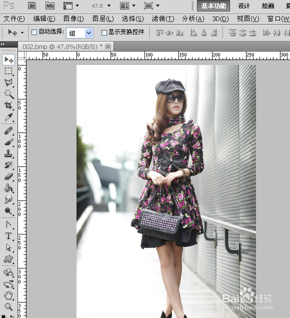 怎样用PS快速制作透明水印