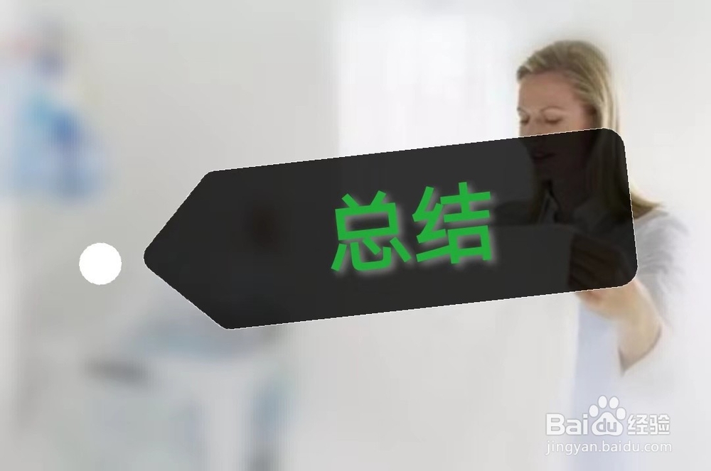 手洗衣服有哪些技巧。