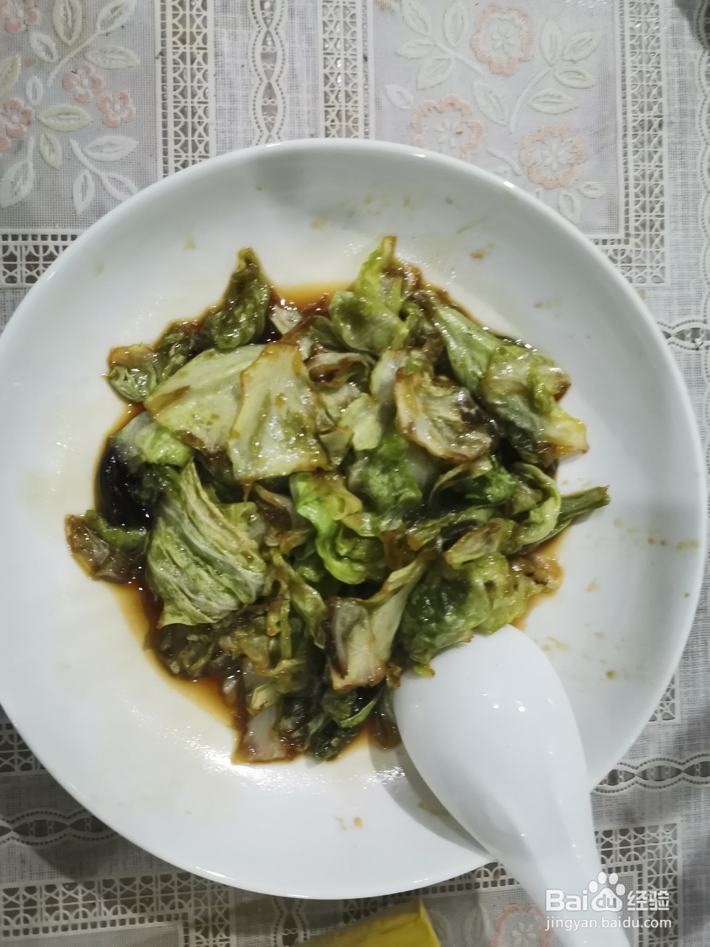 速食午餐—手撕包菜