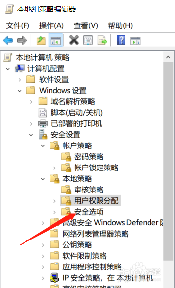 如何让网络服务器登录超时后自动断开