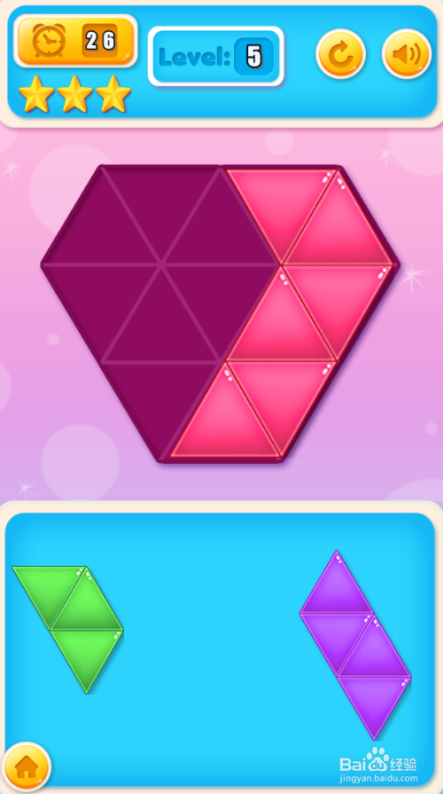 Tri Tangram Puzzle的Level 5怎样过关