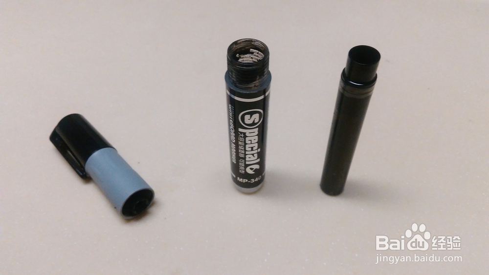 怎么给白板笔加水