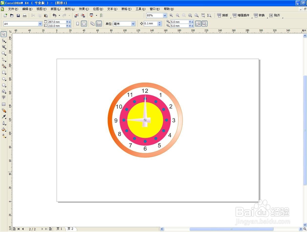 用CorelDRAW怎么绘制卡通圆表