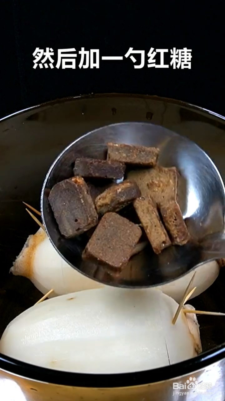 怎么做桂花糯米藕