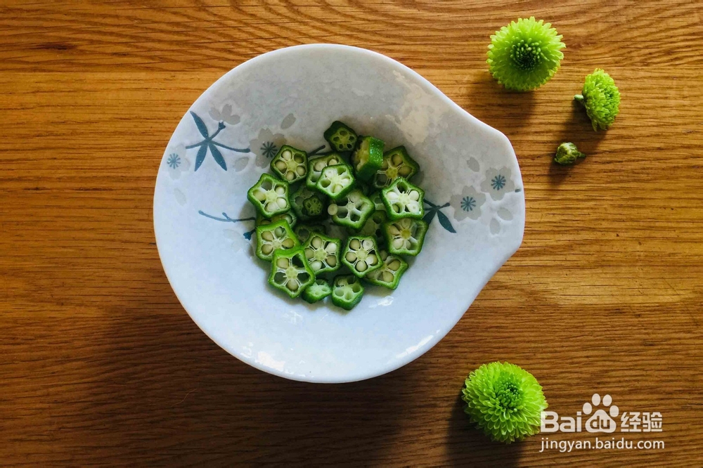 秋葵蒸水蛋怎么做？