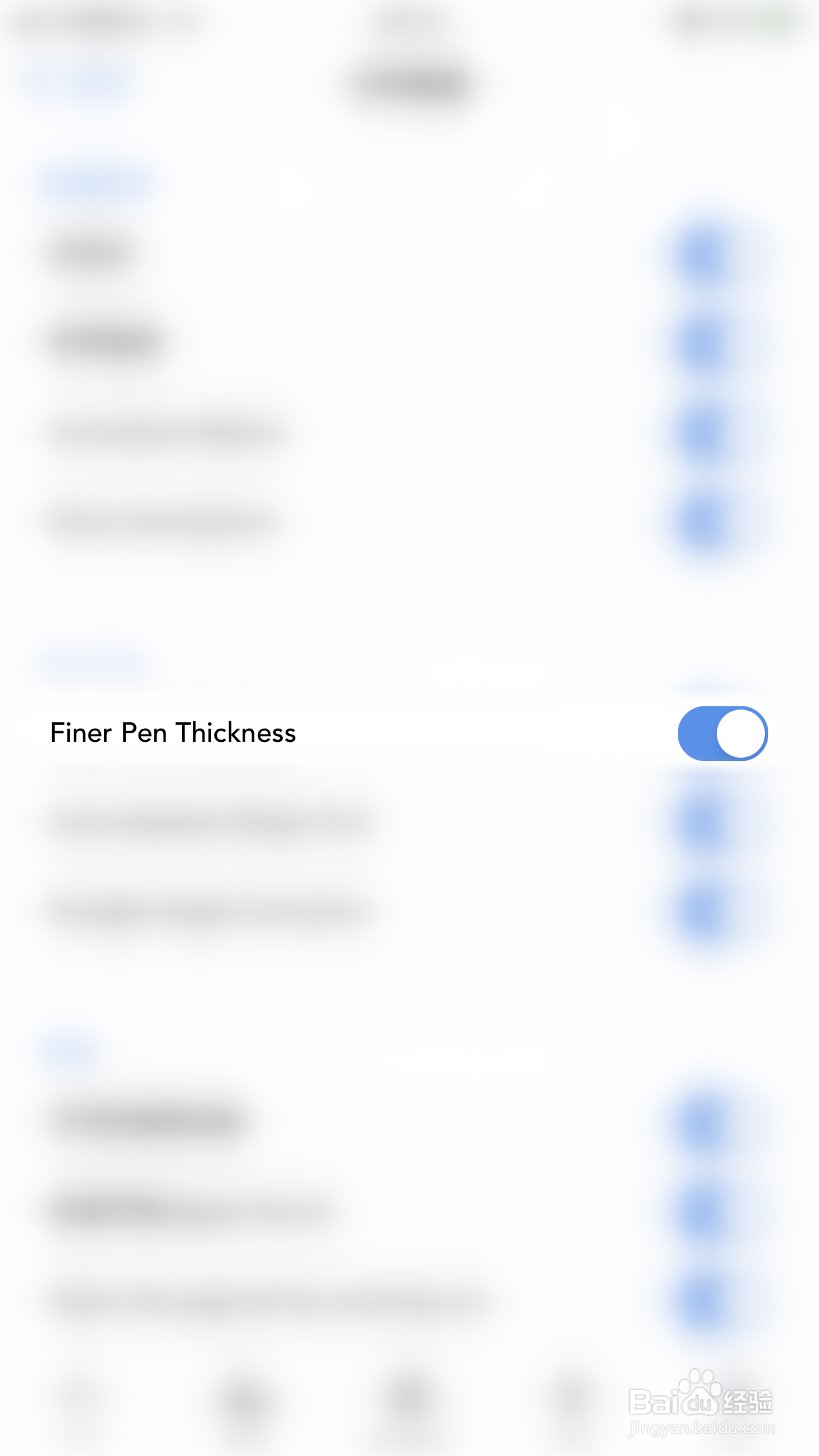Flexcil怎么开启Finer Pen Thickness
