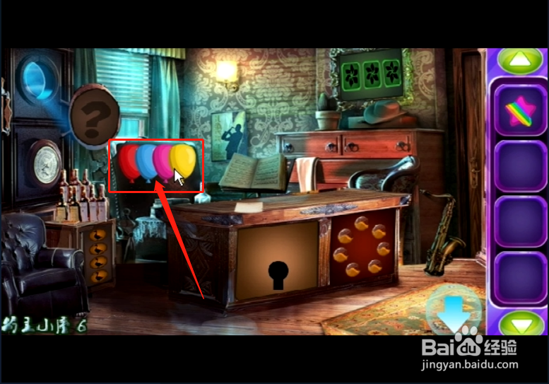 密室小游戏《可爱大象逃跑》如何通关