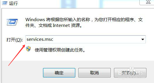 ms17 010补丁怎么打