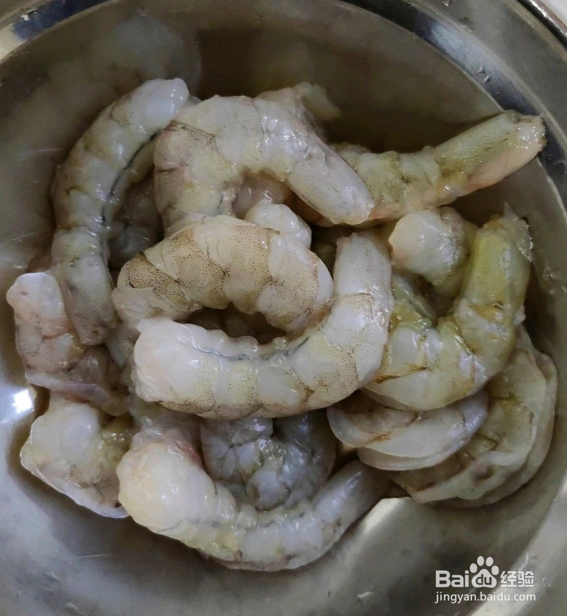 椰奶咖喱虾的做法