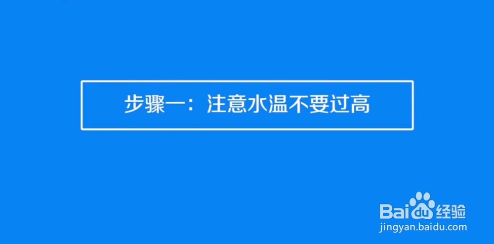 黑枸杞应该怎样跑才不破坏营养?