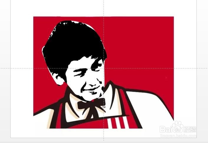 怎样通过PPT快速手绘出有趣的卡通形象PS