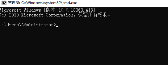 电脑用dos命令更改ip地址