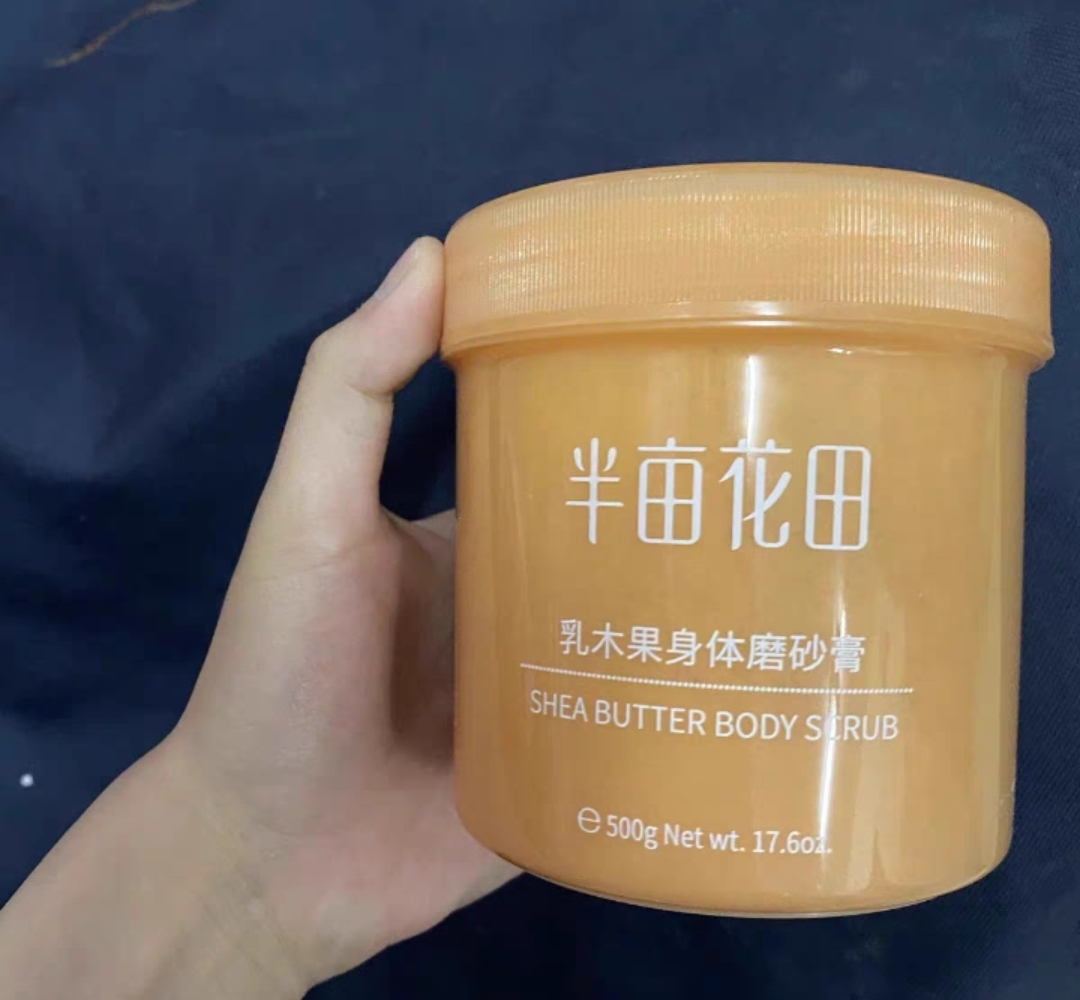 好物推荐!平价好用的磨砂膏种草!