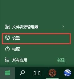 Mozaar>Win10:禁止插入硬盘自动打开资源管理器