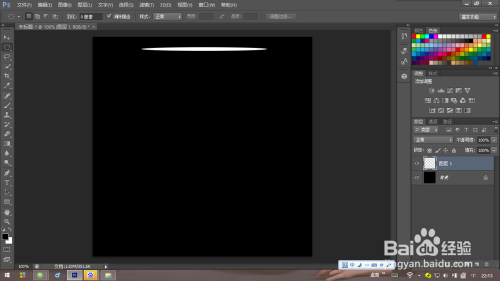 用PS制作出梦幻光环的效果