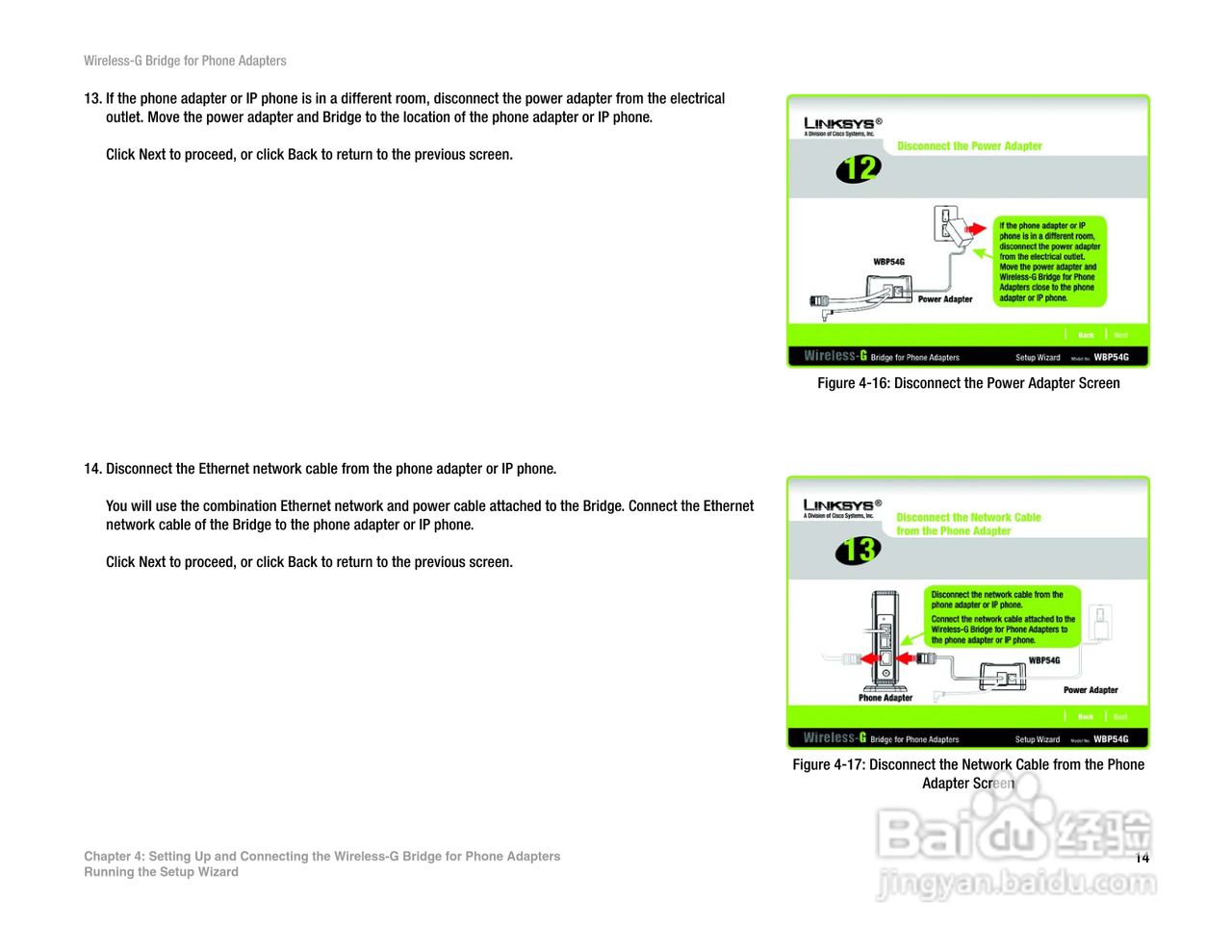 思科交换机WBP54G型使用说明书:[2]