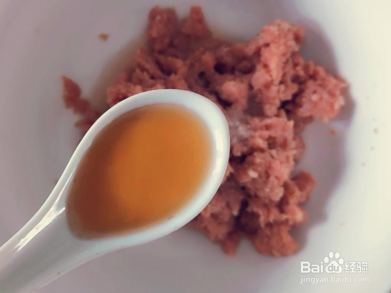 喷喷香牛肉蒸饺的做法