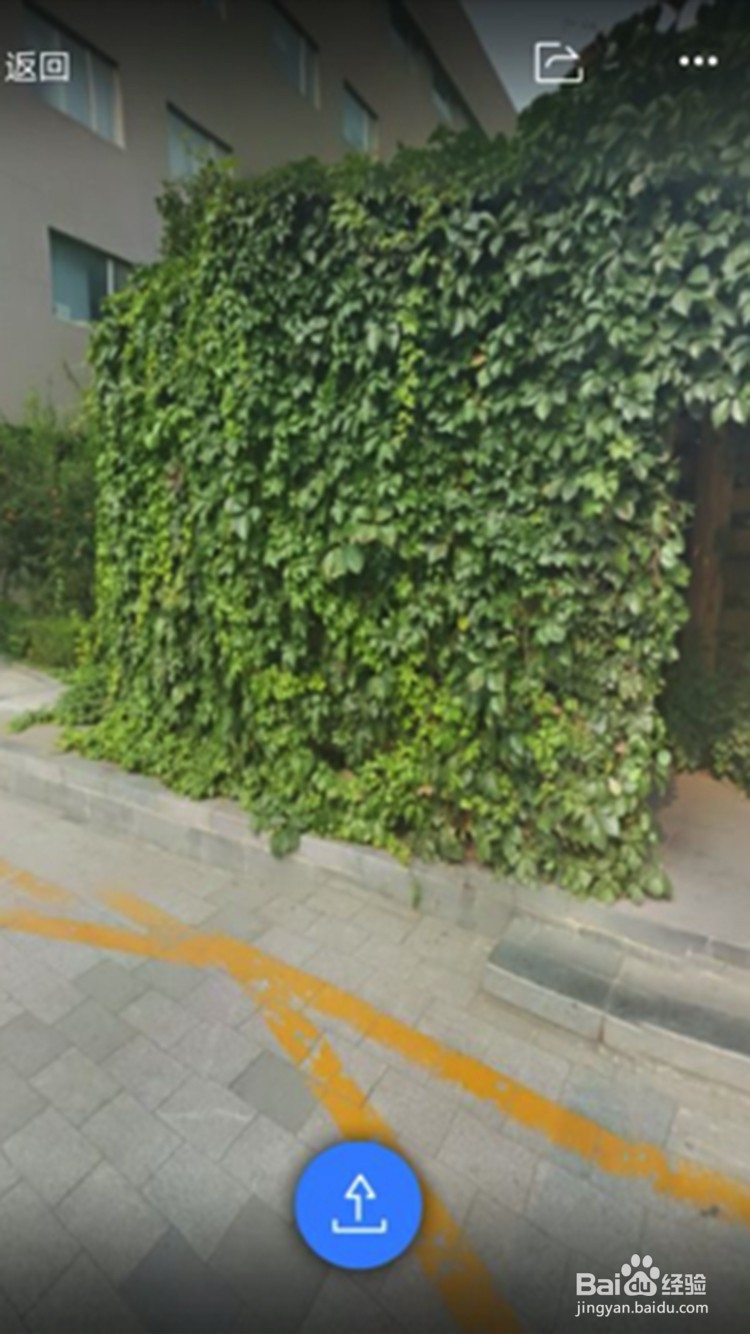 如何从百度圈景拍摄全景照片