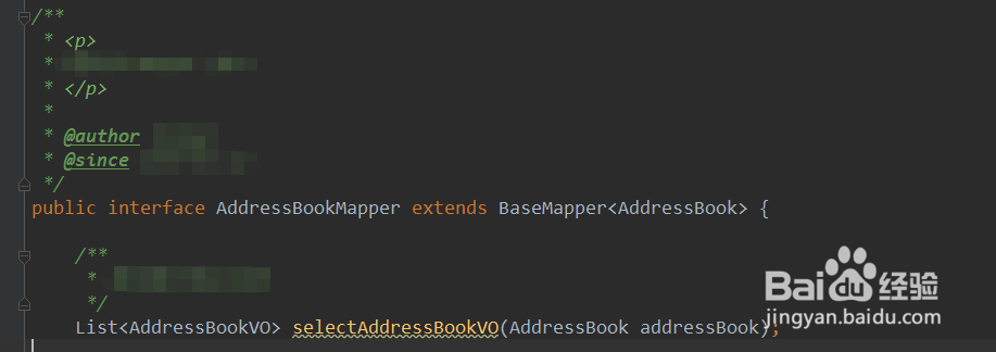 java后端项目经验如何写