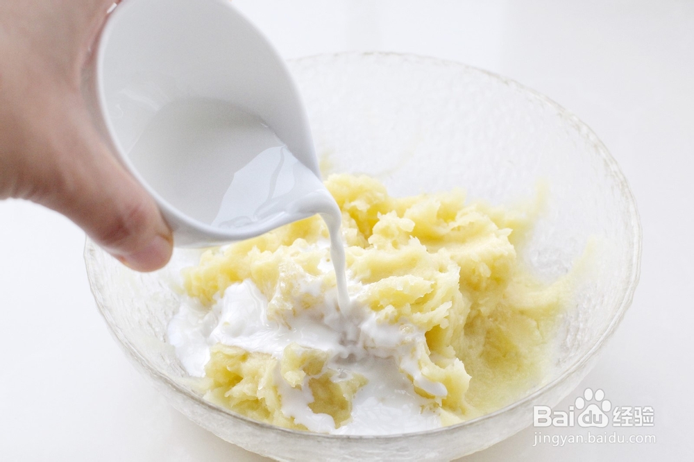 带你做黑椒土豆泥