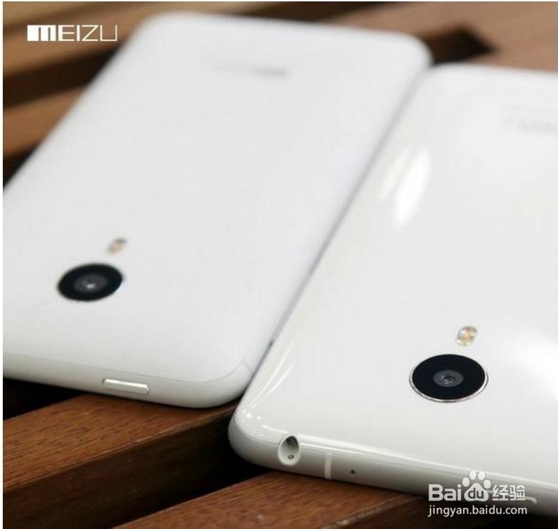 魅族mx4银翼版区别，魅族MX4升级固件升级