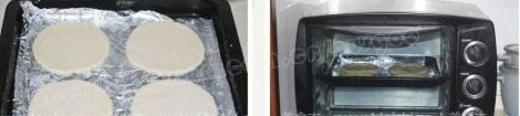 怎样做迷你披萨？