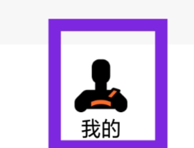 人人车二手车怎样查看用户反馈