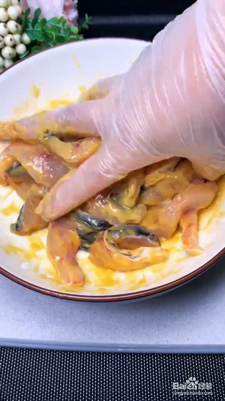 如何制作麻辣草鱼