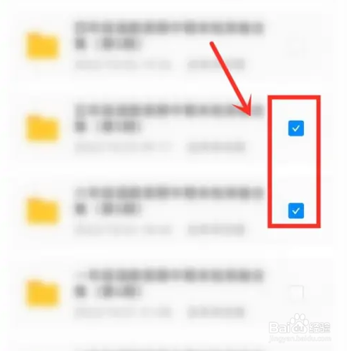中国移动云盘圈子文件怎么转存