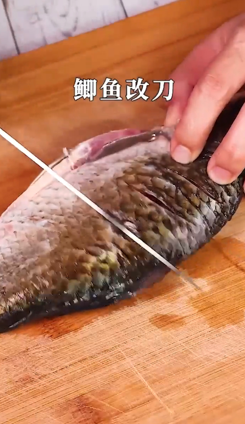 红烧鲫鱼怎么做？