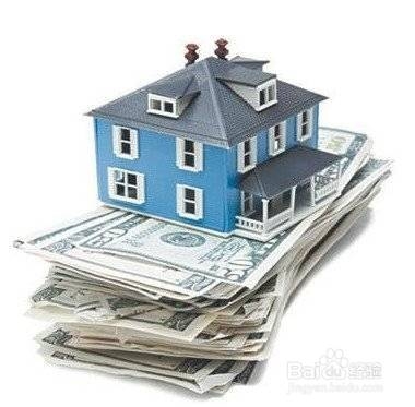 2014年购房新政策有哪些调整