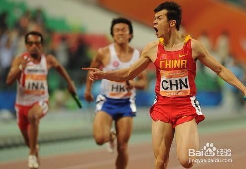 4乘100米接力技巧攻略