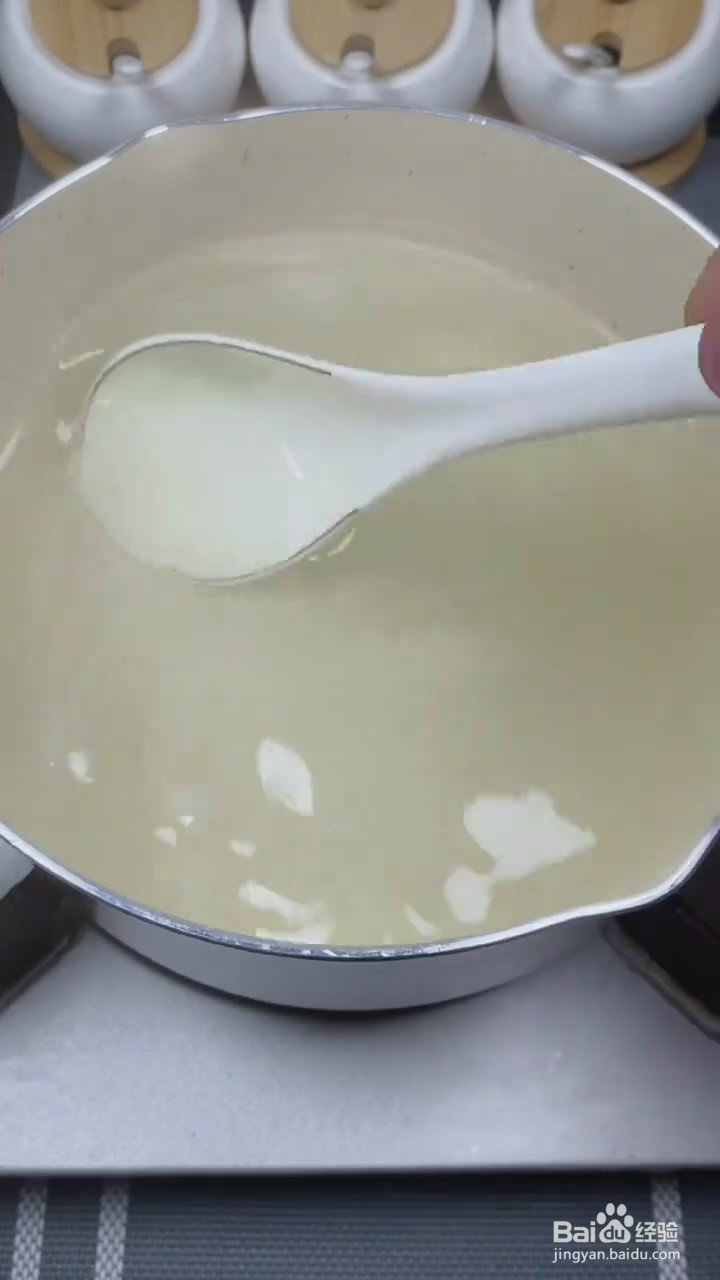 如何制作红火龙果果冻