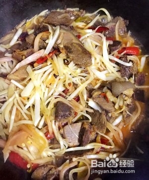 食补佳品私膳干锅羊肉的做法