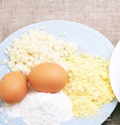 电饭煲做原味蛋糕