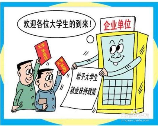 读书到底有没有用