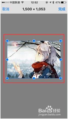 如何使用苹果手机端的轻快PDF阅读器