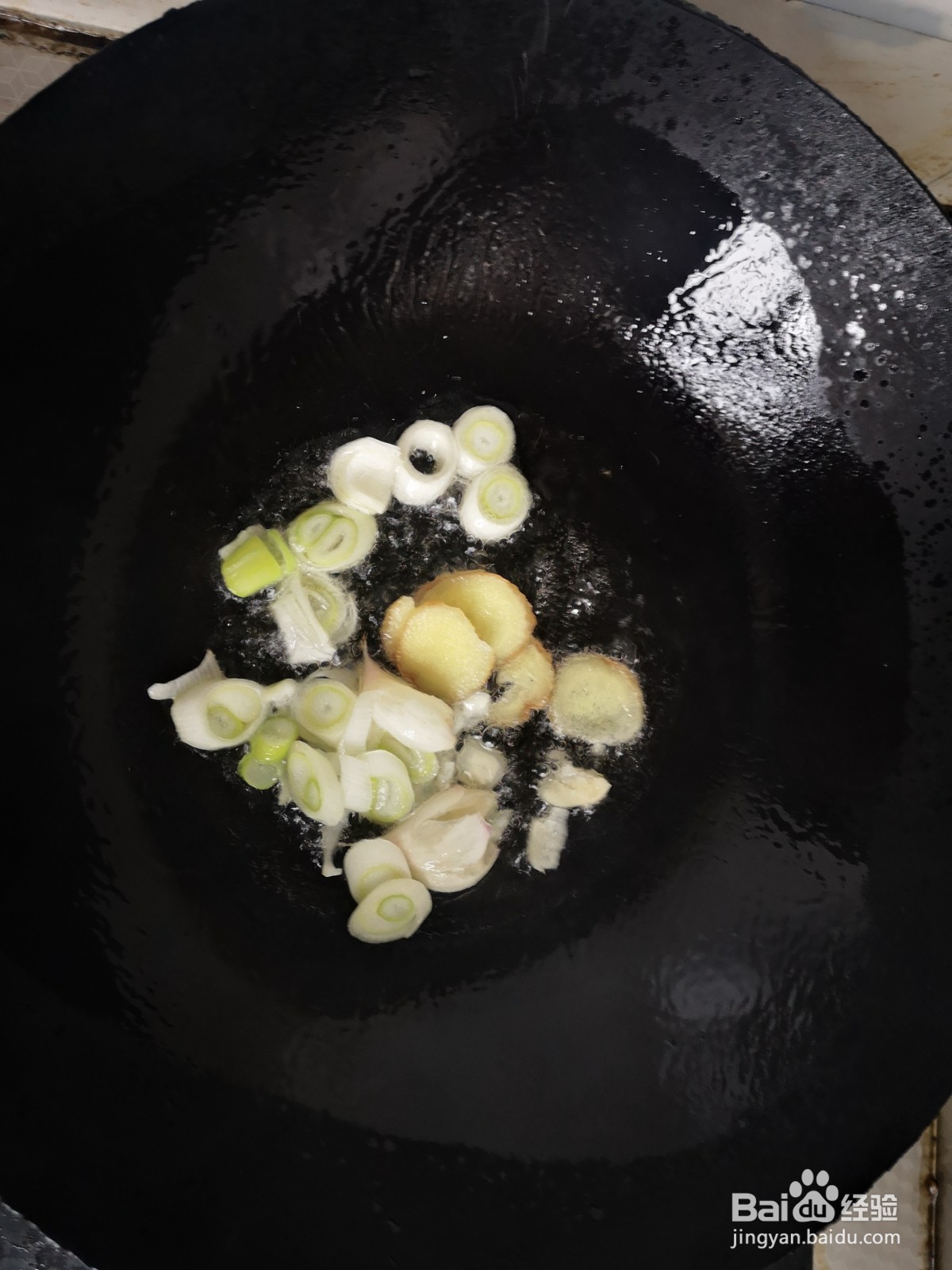 怎么做平菇这道菜