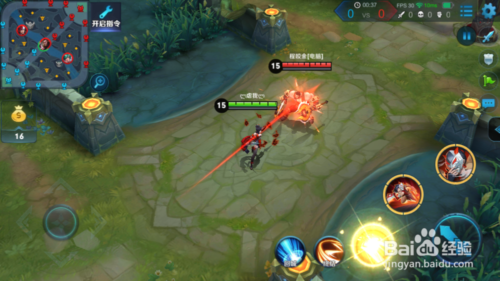 王者荣耀:阿轲 教学攻略