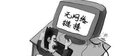 如何帮助上网成瘾的人?