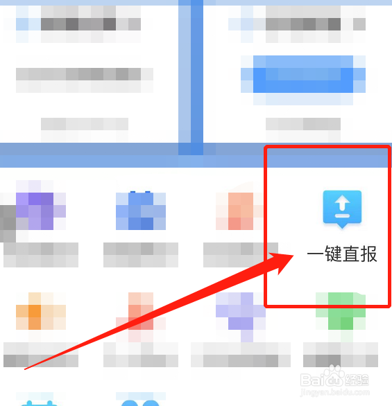 南宁市怎样算离邕