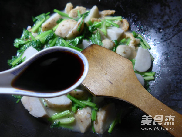 开洋芹菜煮香芋