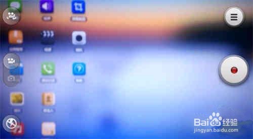 GIF快手怎么发长视频