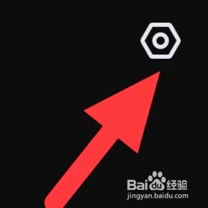 小影怎么清除缓存