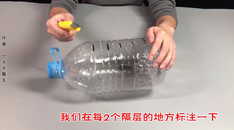 塑料瓶怎么改造既美观又实用