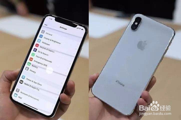 iphone x怎么关机
