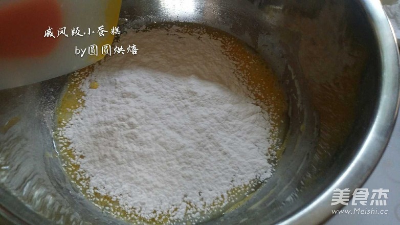 小蛋糕（戚风版）