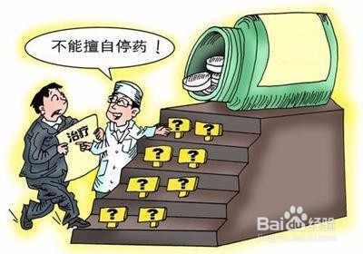 痛风饮食注意事项与预防的7个方法