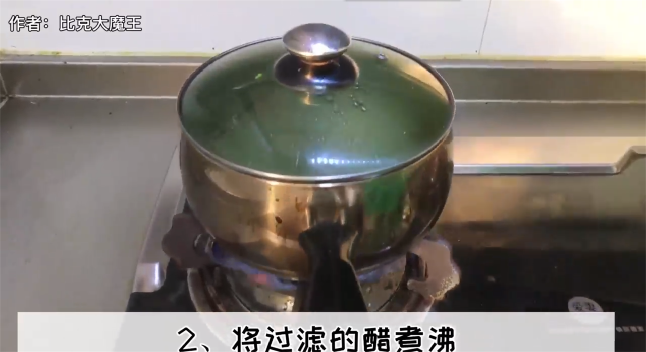 如何保存开封后的袋装醋