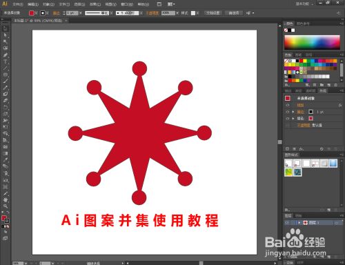 58021a0148fe1e42b3d6a167c2299a8838130314.jpg?x-bce-process=image%2Fresize%2Cm_lfit%2Cw_500%2Climit_1%2Fformat%2Cf_jpg%2Fquality%2Cq_80